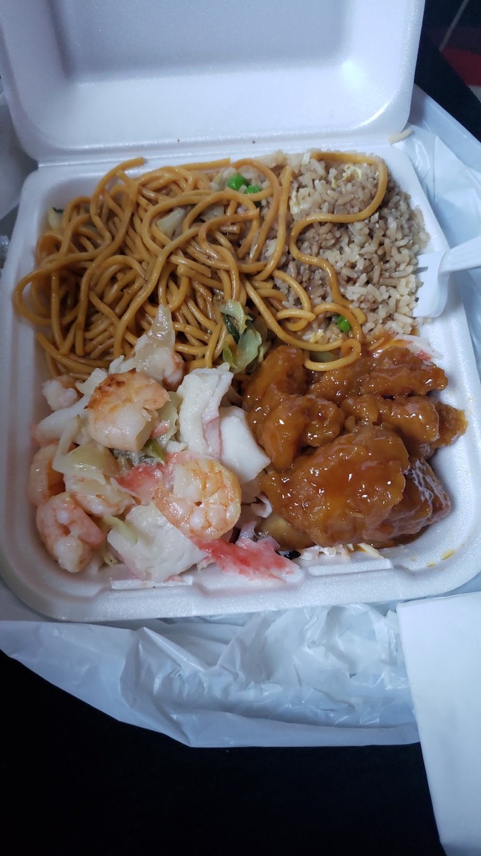 Coconut Shrimp Korma